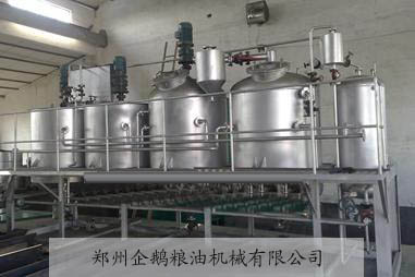 葡萄籽油精煉設(shè)備,葡萄籽油提煉設(shè)備(圖1) 葡萄籽油精煉設(shè)備,葡萄籽油提煉設(shè)備(圖1)