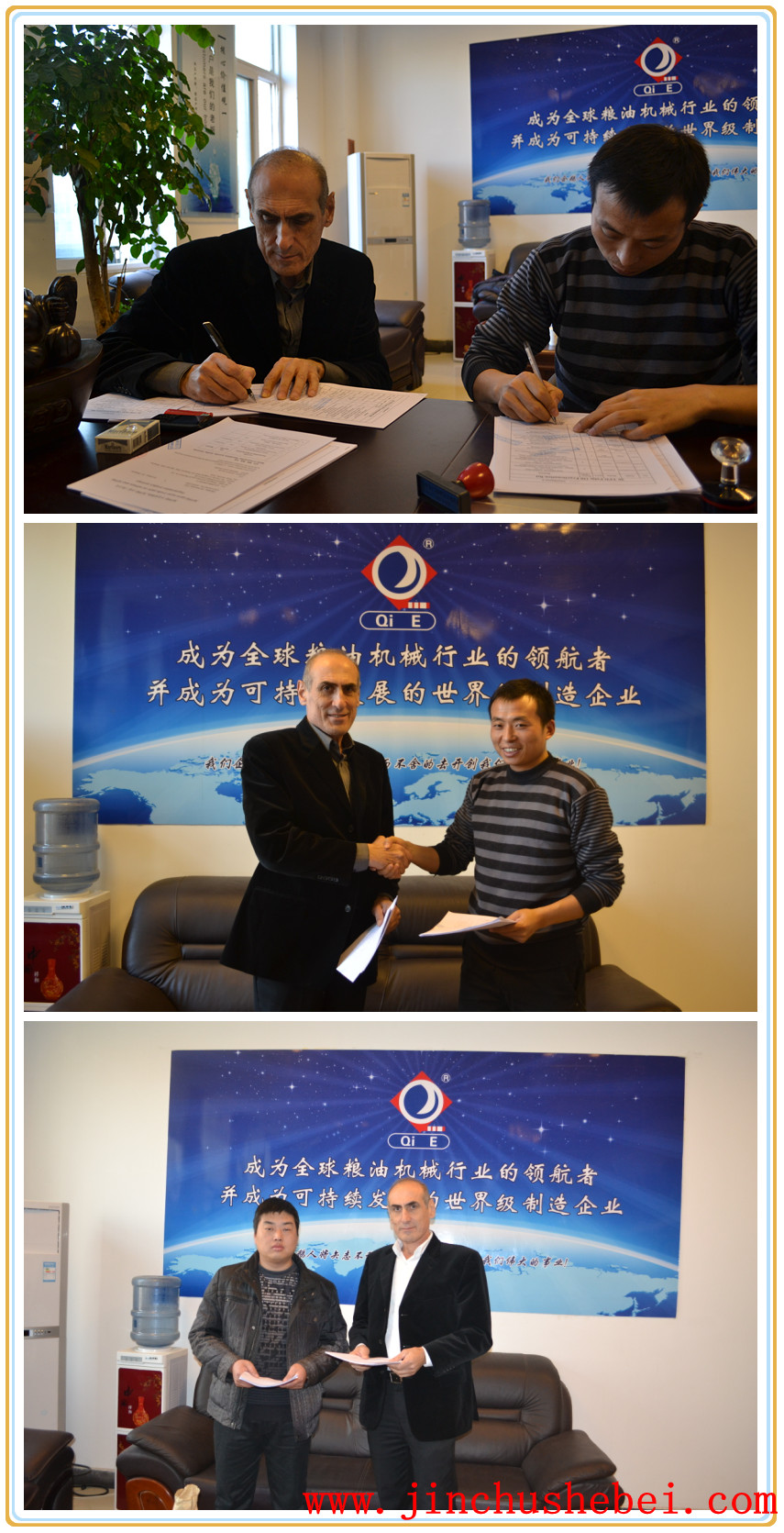 預(yù)榨浸出生產(chǎn)線，預(yù)榨浸出生產(chǎn)線哪家好，預(yù)榨浸出生產(chǎn)線廠家，預(yù)榨浸出生產(chǎn)線價格