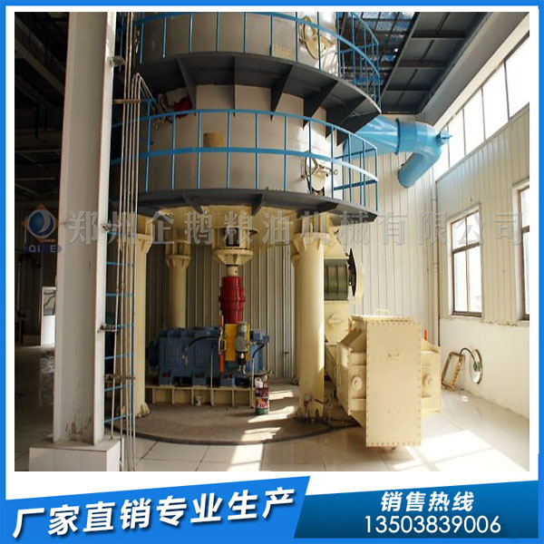 菜籽油浸出設(shè)備找企鵝糧油,開啟浸出油新界限(圖1) 菜籽油浸出設(shè)備