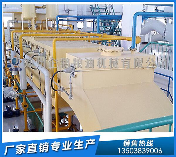 環(huán)保浸出油設(shè)備,企鵝米糠油浸出設(shè)備受關(guān)注(圖1) 米糠油浸出設(shè)備