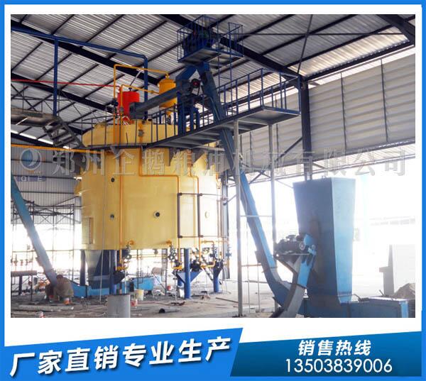 30噸棉籽浸出油生產(chǎn)線,企鵝浸出油設備表現(xiàn)好(圖1) 棉籽油浸出設備