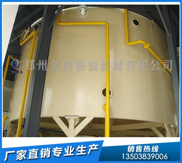 浙江50噸米糠浸出油設(shè)備,企鵝糧油頗負(fù)盛名(圖1) 米糠油浸出設(shè)備