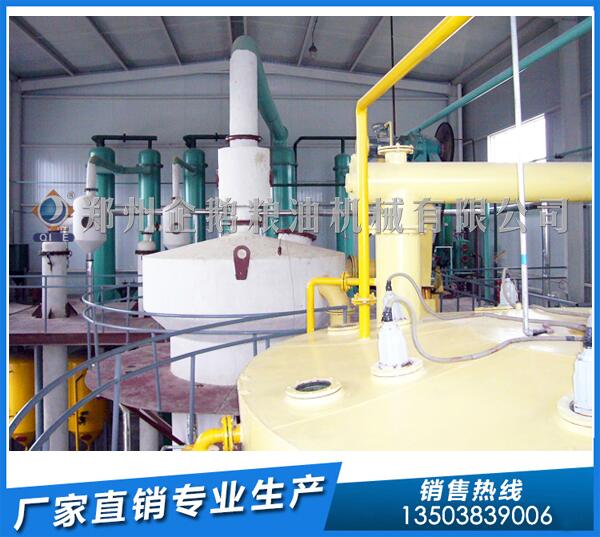 大豆油浸出設(shè)備廠家,企鵝品牌匠心鑄夢(圖1) 大豆油浸出設(shè)備