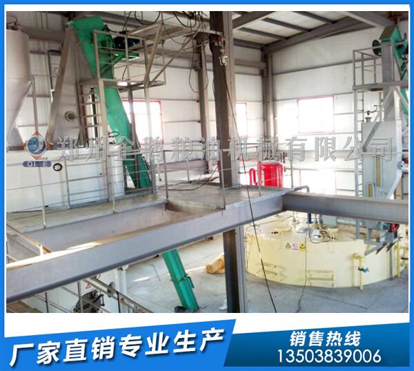 大豆浸出油廠升級改造,企鵝品牌全力相助(圖1) 大豆油浸出設備