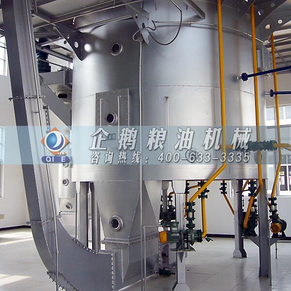 棉籽油生產(chǎn)成套設(shè)備,企鵝品牌頗負盛名(圖1) 棉籽油浸出設(shè)備
