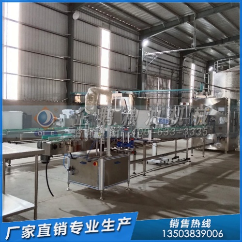 間歇式精煉設(shè)備 小型食用油加工廠的實(shí)用之選