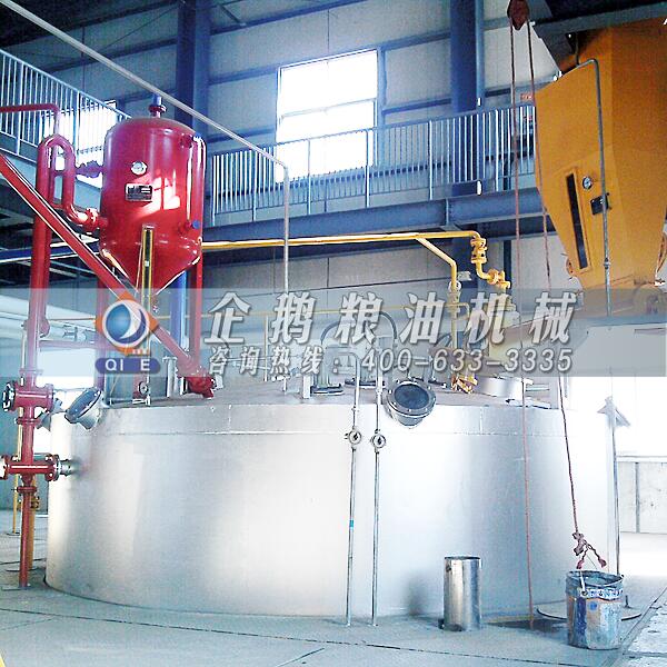 浸出油廠設(shè)備有哪些?企鵝糧油一站購齊(圖1) 浸出油設(shè)備