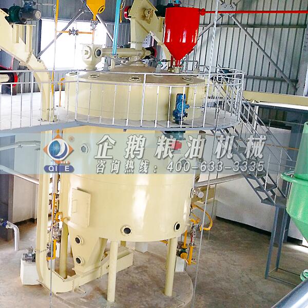 米糠油加工精煉設(shè)備,企鵝糧油品質(zhì)無憂(圖1) 米糠油浸出設(shè)備