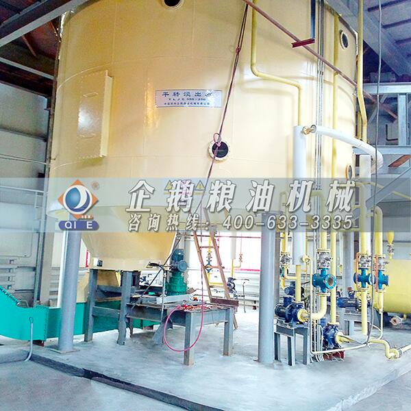 浸出油設(shè)備生產(chǎn)廠家,企鵝品牌嶄露頭角(圖1) 浸出油設(shè)備生產(chǎn)廠家